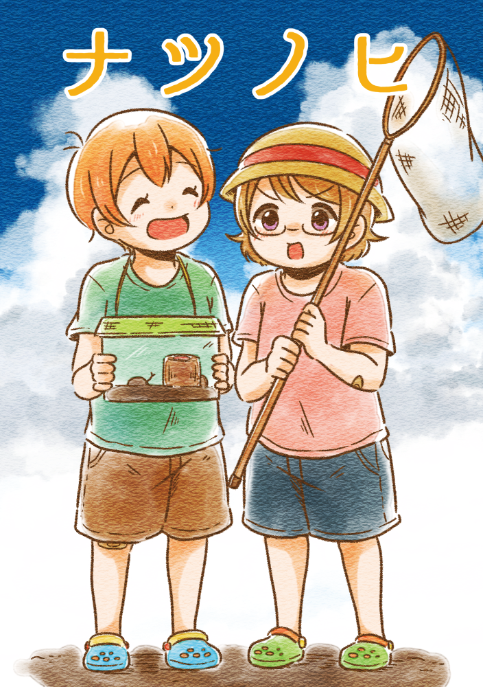 hoshizora rin and koizumi hanayo (love live! and 1 more) drawn by sakutarou_(saku_suguitar)