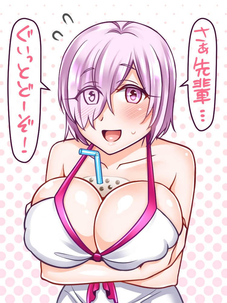 mash kyrielight (fate and 1 more) drawn by yakisobapan_tarou_&_negitoro-ko