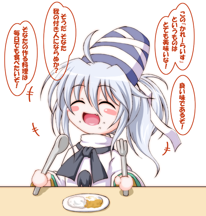 mononobe no futo (touhou) drawn by inasaki_shirau