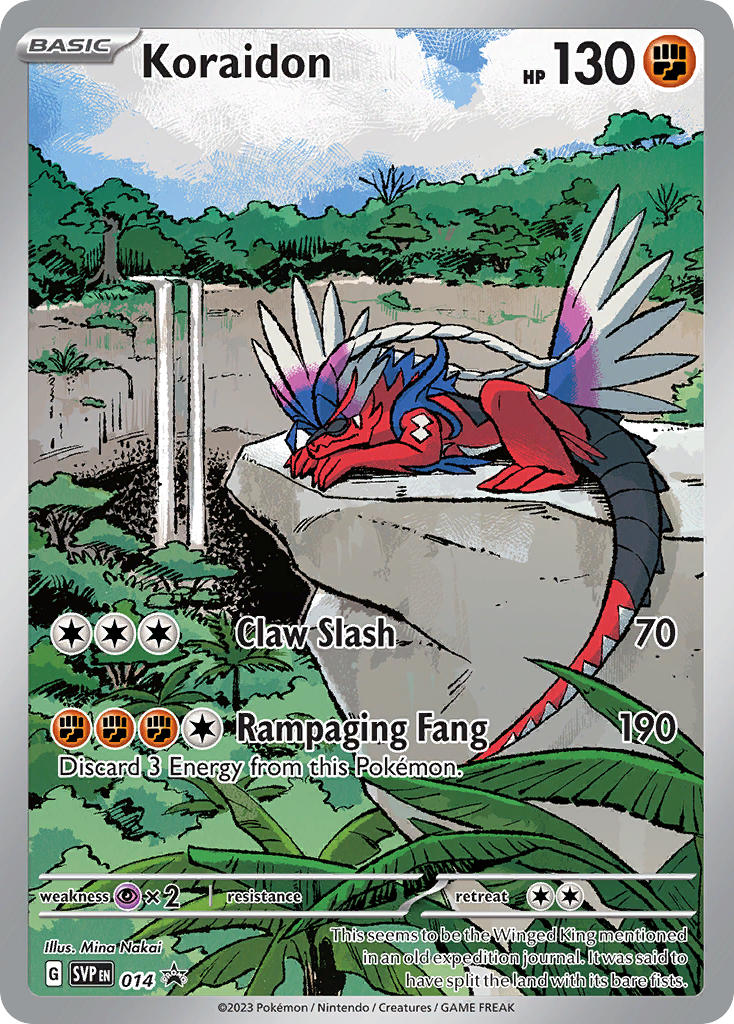 koraidon (pokemon and 1 more) drawn by nakai_mina