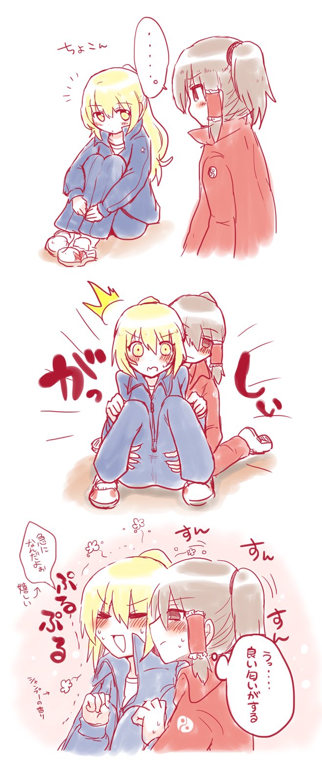 hakurei reimu and kirisame marisa (touhou) drawn by mochi547