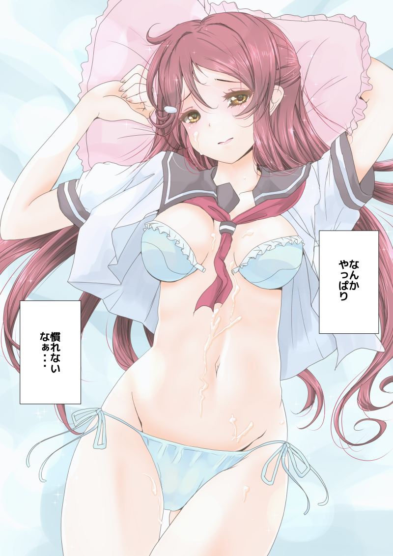 sakurauchi riko (love live! and 1 more) drawn by frapowa