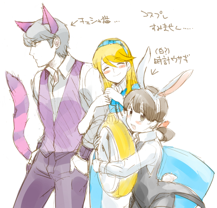 narukami yu, alice, kuma, doujima nanako, and cheshire cat (persona and 2 more) drawn by skllp