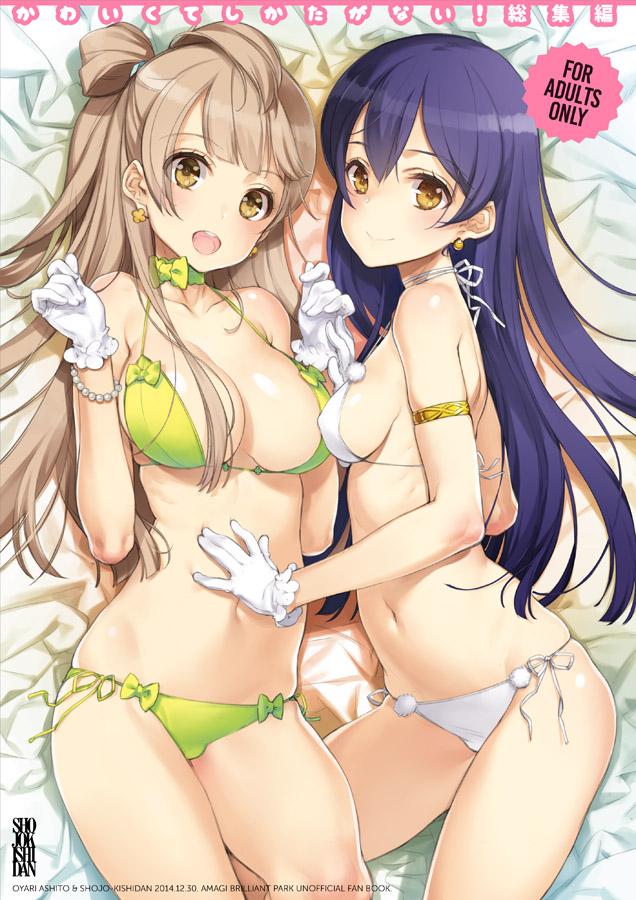 sonoda umi and minami kotori (love live! and 1 more) drawn by oyari_ashito