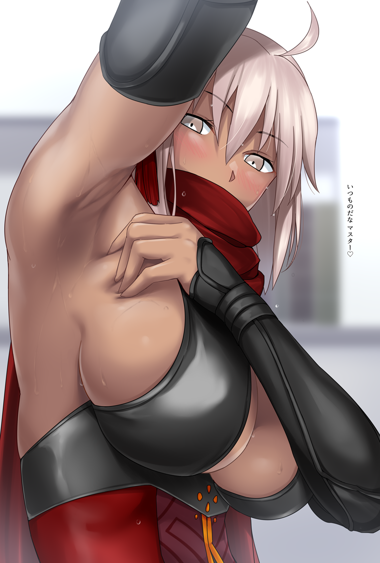 okita souji and okita souji alter (fate and 2 more) drawn by gachou