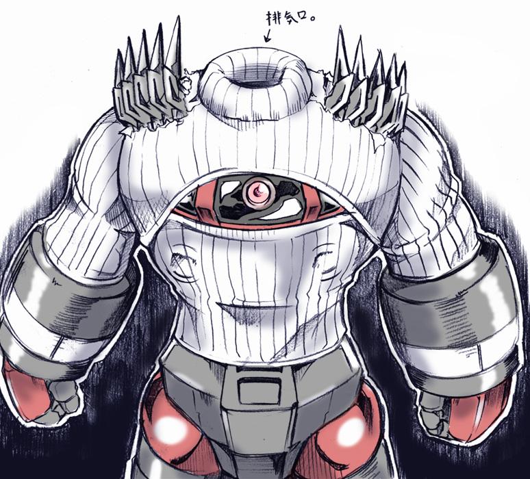zogok (gundam and 1 more) drawn by kamizono_(spookyhouse)