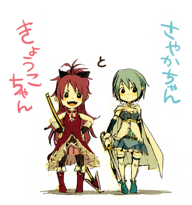 miki sayaka and sakura kyoko (mahou shoujo madoka magica) drawn by uzaki_(jiro)