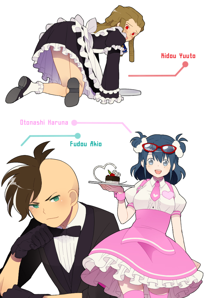 kidou yuuto, otonashi haruna, and fudou akio (inazuma eleven) drawn by hakusai_(tiahszld)