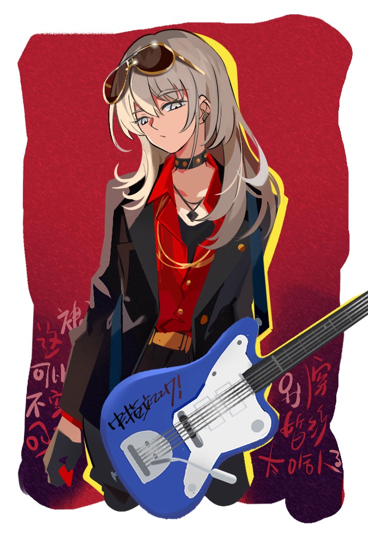 kawaragi momoka (girls band cry) drawn by jhon_trick