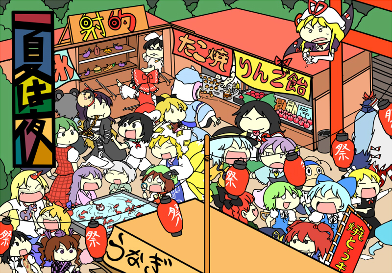 hakurei reimu, komeiji koishi, konpaku youmu, cirno, yakumo yukari, and 25 more (touhou and 1 more) drawn by tsunamayo