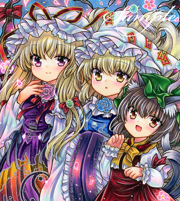 yakumo yukari, yakumo ran, and chen (touhou) drawn by rui_(sugar3)