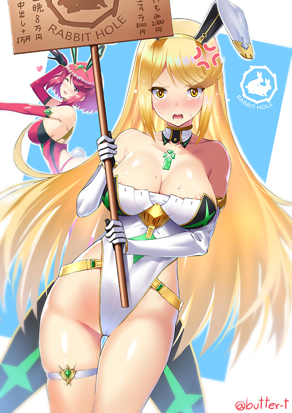 pyra and mythra (xenoblade chronicles and 1 more) drawn by butter-t