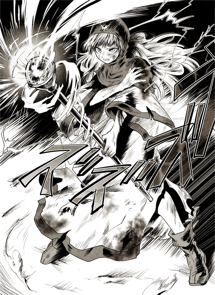 princess of moonbrook (dragon quest and 1 more) drawn by yuza