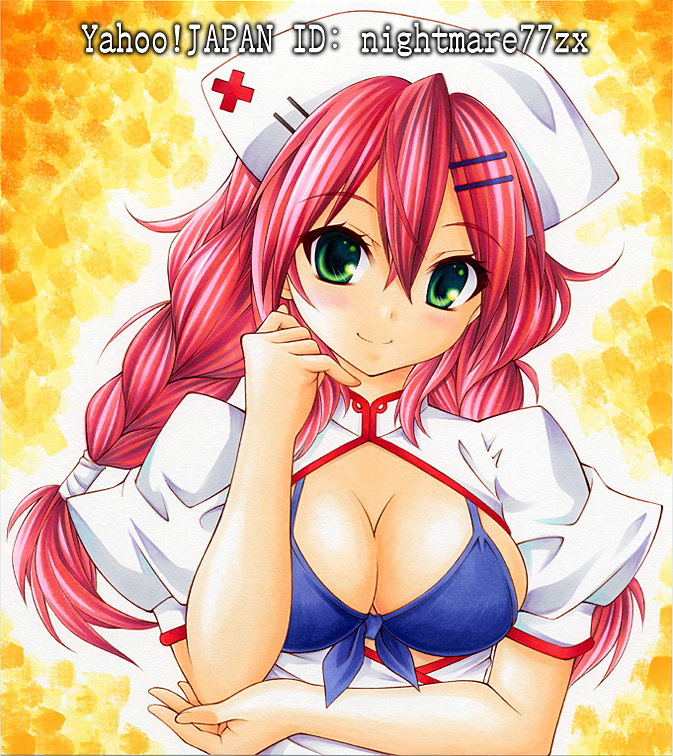 original drawn by nightmare77zx