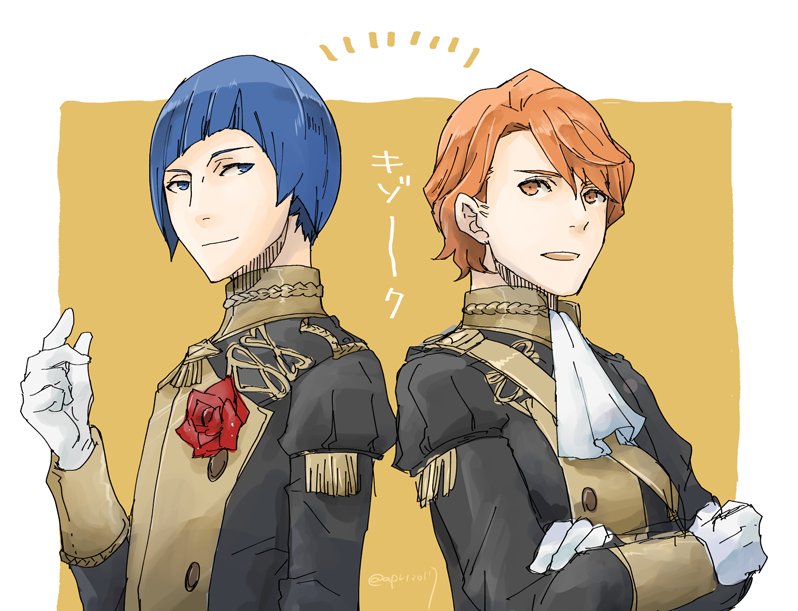 ferdinand von aegir and lorenz hellman gloucester (fire emblem and 1 more) drawn by robaco