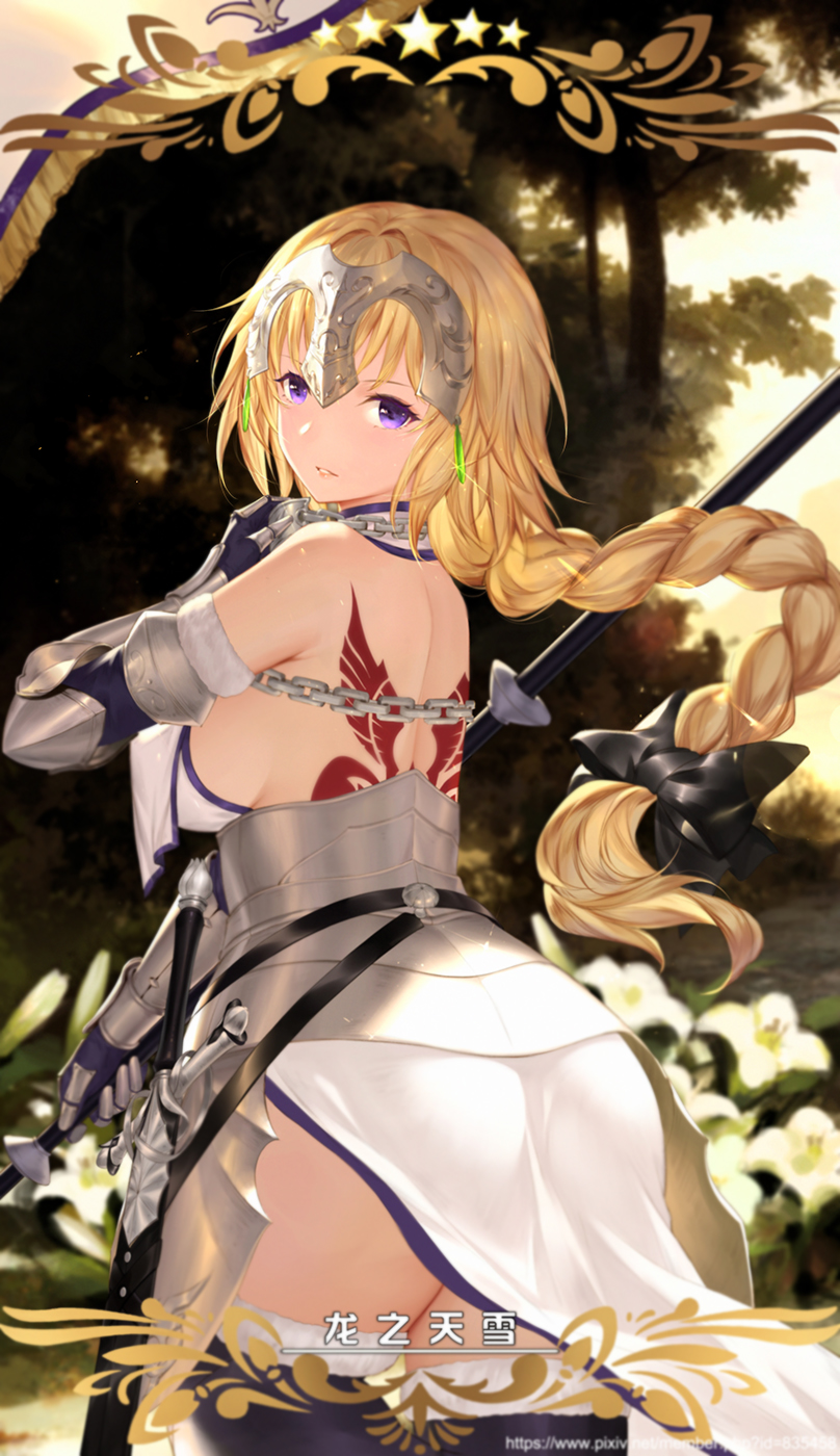 jeanne d'arc (fate and 2 more) drawn by yijian_ma