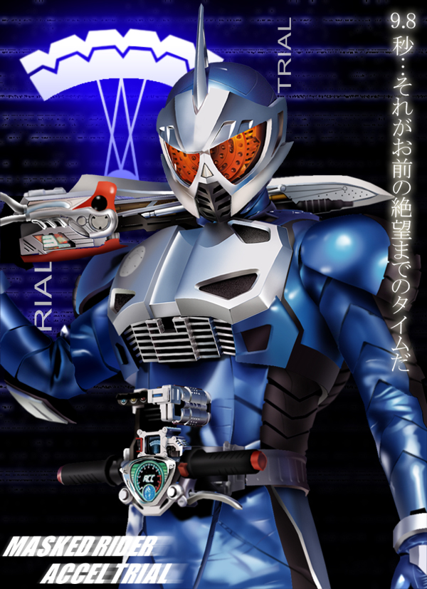 kamen rider accel and kamen rider accel trial (kamen rider and 1 more) drawn by maru_(maru1105)