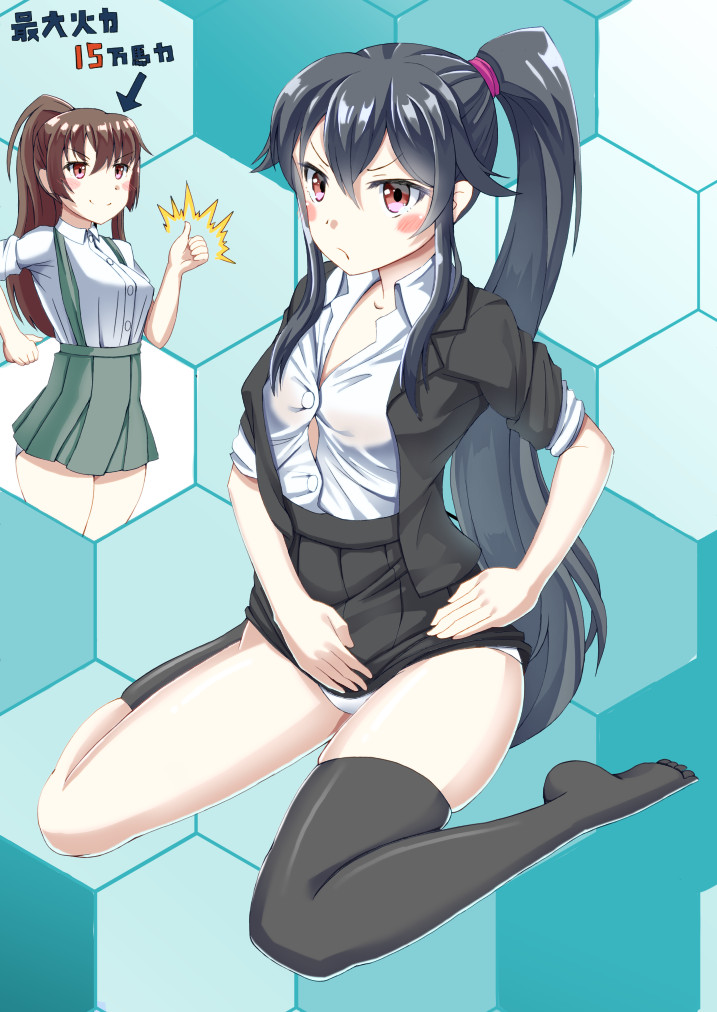 yamato, kasumi, yahagi, and hatsushimo (kantai collection) drawn by mayura_(lucadia)