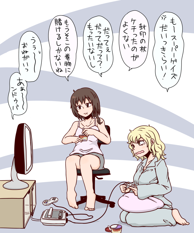 usami renko and maribel hearn (touhou and 1 more) drawn by jiru_(jirufun)