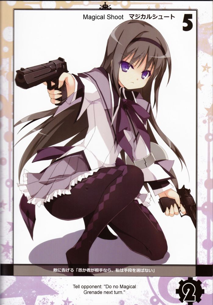 akemi homura (mahou shoujo madoka magica and 1 more) drawn by kobayashi_chisato