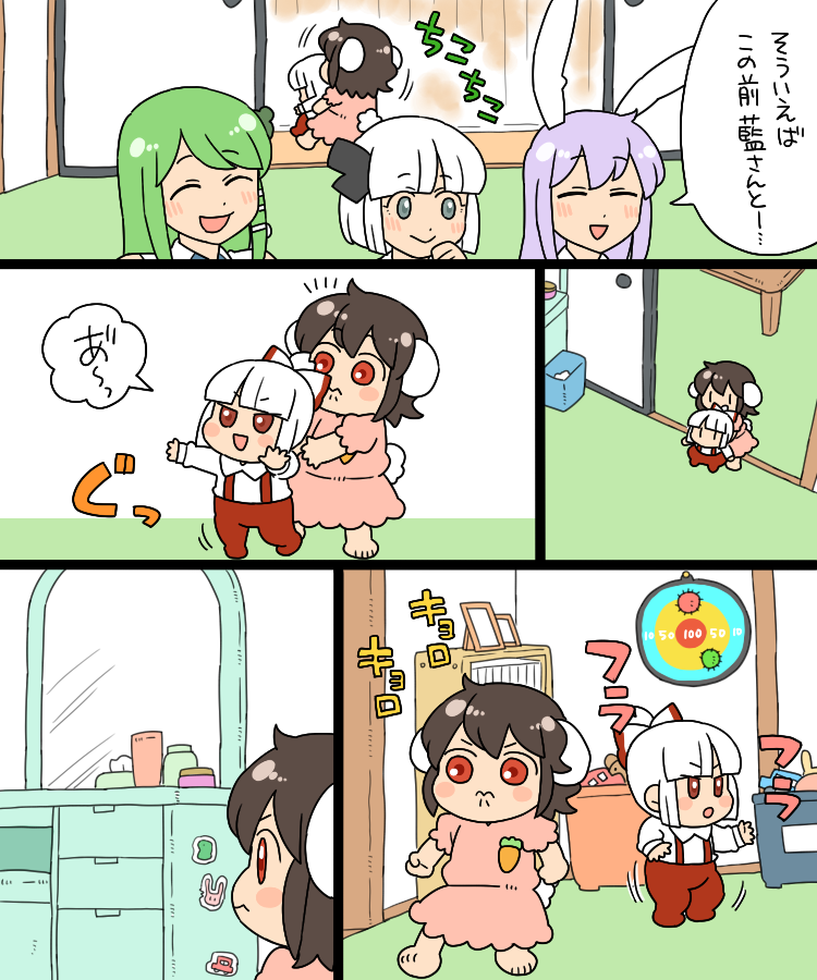 kochiya sanae, konpaku youmu, reisen udongein inaba, fujiwara no mokou, and inaba tewi (touhou) drawn by koyama_shigeru