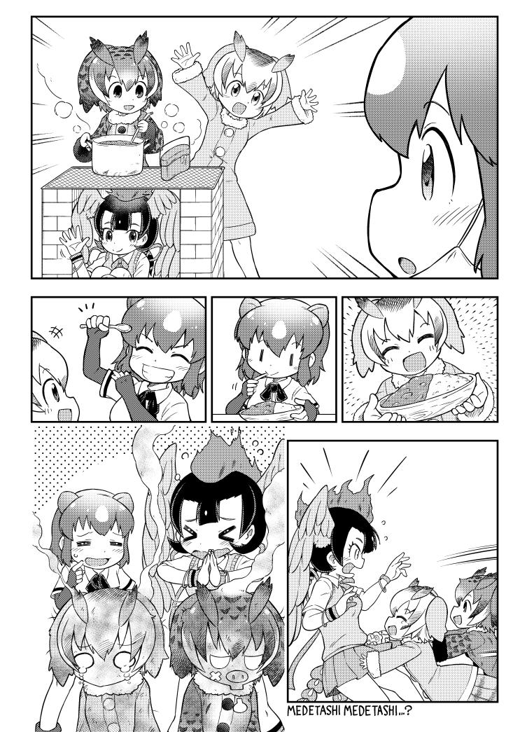 northern white-faced owl, eurasian eagle owl, brown bear, and hi no tori (kemono friends) drawn by yamaguchi_sapuri