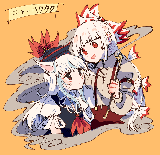 fujiwara no mokou and kamishirasawa keine (touhou) drawn by itomugi-kun