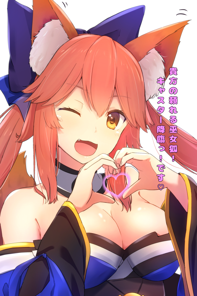 tamamo and tamamo no mae (fate and 1 more) drawn by cuon_(kuon)