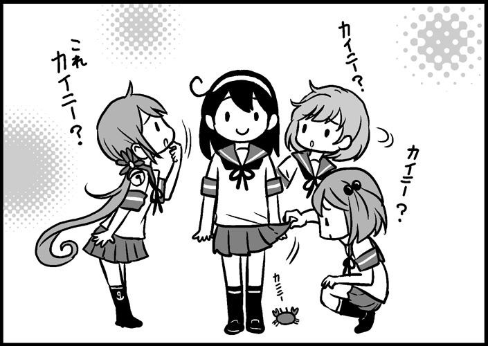 ushio, akebono, sazanami, and oboro (kantai collection) drawn by saiguchi_otoufu