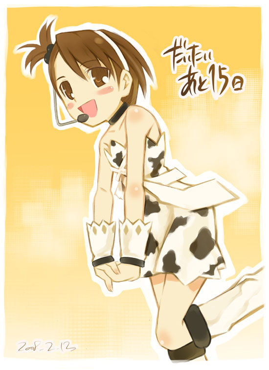 futami ami (idolmaster and 1 more) drawn by noripachi