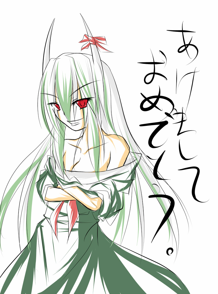 kamishirasawa keine and ex-keine (touhou) drawn by uketora
