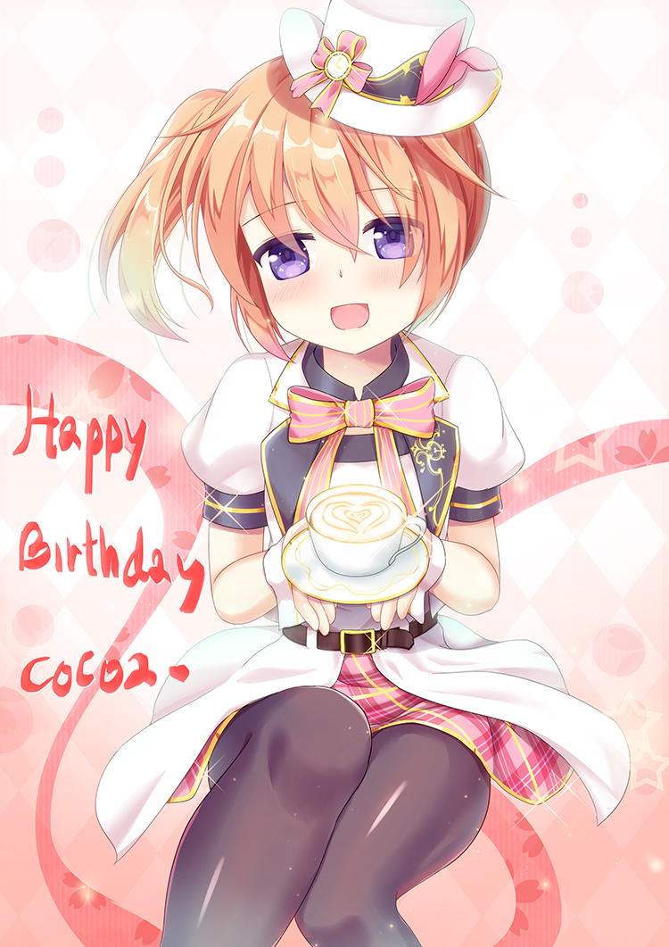 hoto cocoa (gochuumon wa usagi desu ka?) drawn by niiya