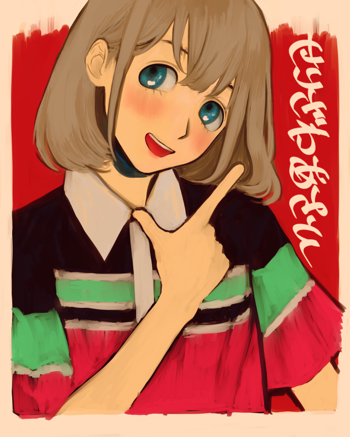 serizawa asahi (idolmaster and 1 more) drawn by yamaichi_(yama3ichi4)