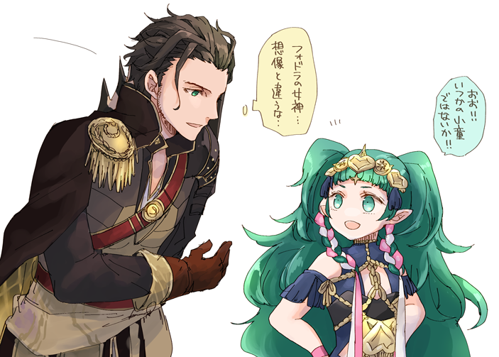 claude von riegan and sothis (fire emblem and 2 more) drawn by robaco