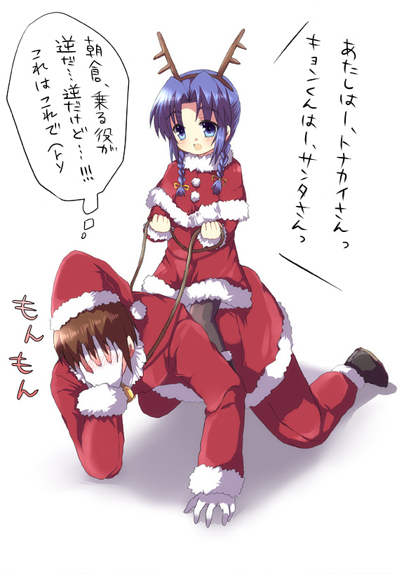 kyon and asakura ryoko (suzumiya haruhi no yuuutsu) drawn by inui_nagi