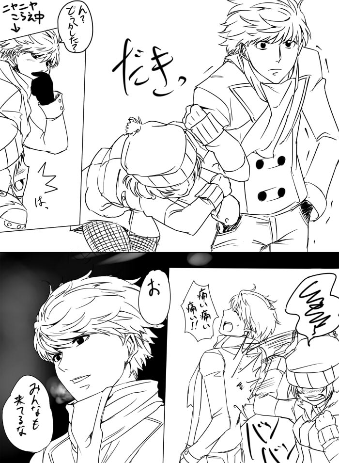 narukami yu and satonaka chie (persona and 1 more) drawn by suta_furachina