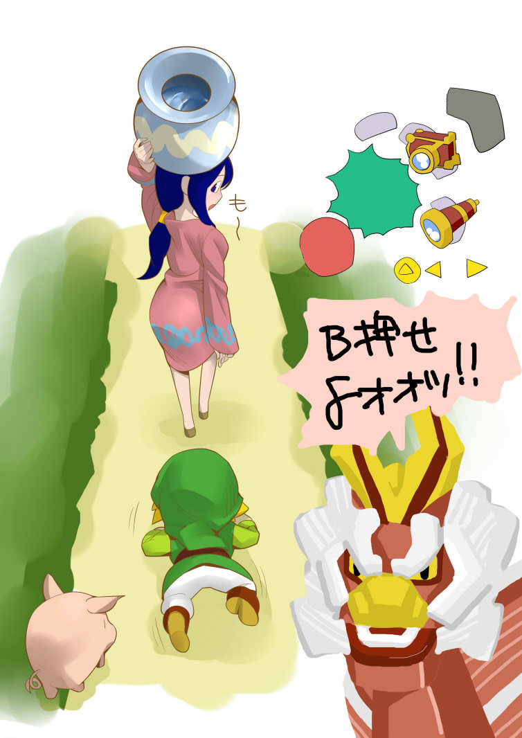 link, toon link, the king of red lions, and sue-belle (the legend of zelda and 1 more)