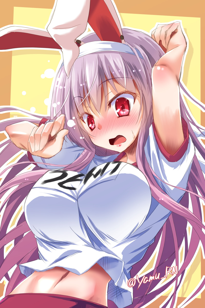reisen udongein inaba (touhou) drawn by yamu_(reverse_noise)