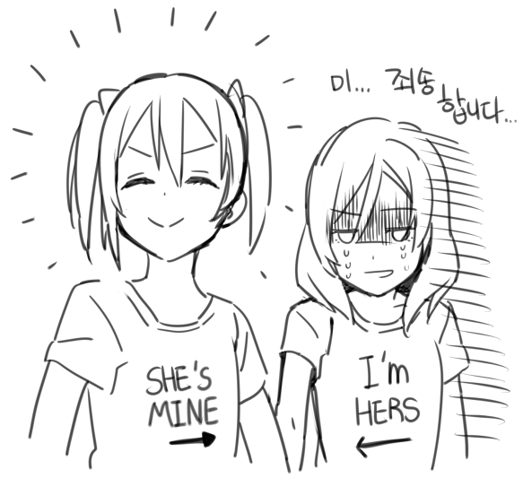 nishikino maki and yazawa nico (love live! and 1 more) drawn by electric_flower
