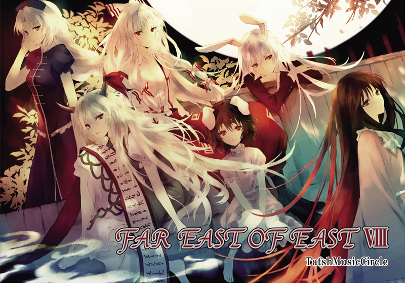 reisen udongein inaba, fujiwara no mokou, kamishirasawa keine, houraisan kaguya, inaba tewi, and 2 more (touhou and 2 more) drawn by mg_(mica)