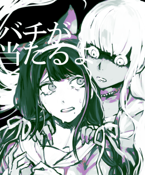 yonaga angie and chabashira tenko (danganronpa and 1 more) drawn by chiyo_(min0yoko)