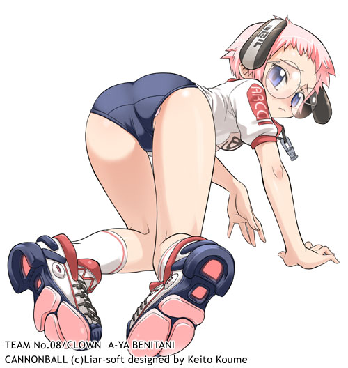 benitani aaya (cannonball ~neko neko machine mou-race!~) drawn by koume_keito