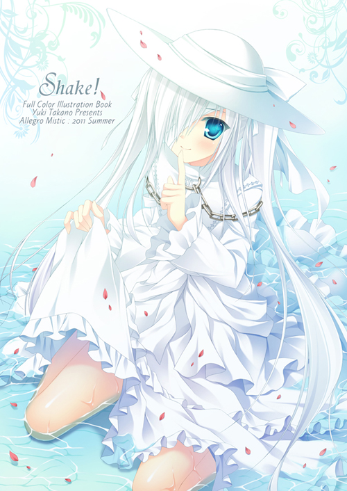 wolfgang schreiber (shinza bansho series and 1 more) drawn by takano_yuki_(allegro_mistic)