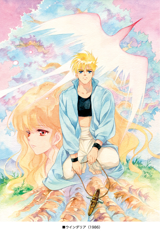 maarin and izu (windaria) drawn by agahari