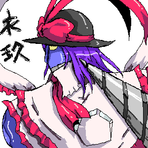 nagae iku and getter-2 (touhou and 1 more)