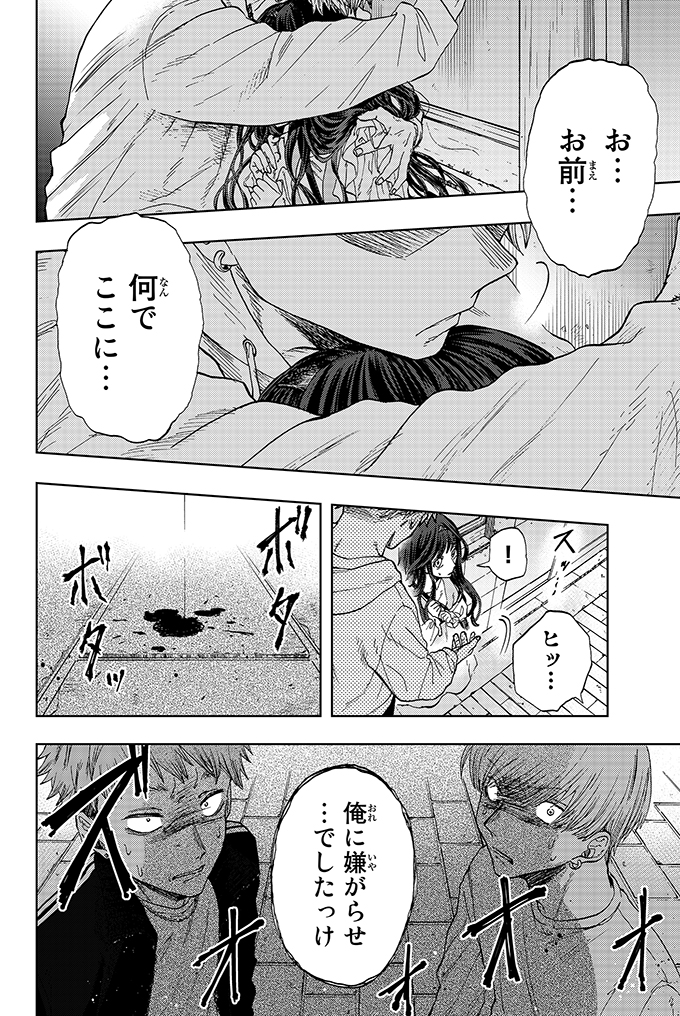 waguri kaoruko and tsumugi rintarou (kaoru hana wa rin to saku) drawn by mikami_saka