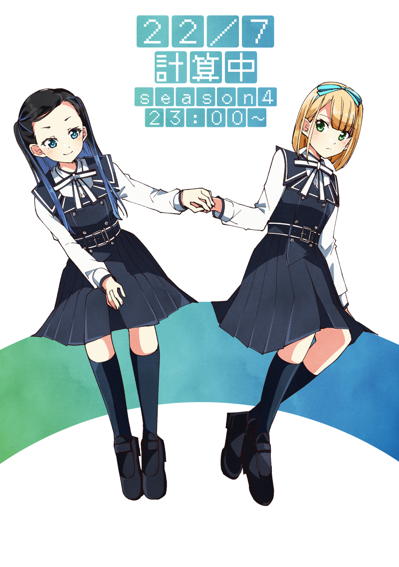saito nicole and nishiura sora (22/7) drawn by trefle_r