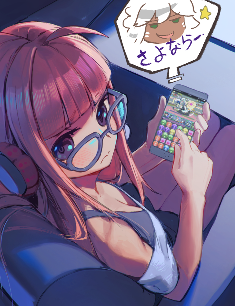 sakura futaba and sopdet (persona and 2 more) drawn by rotix