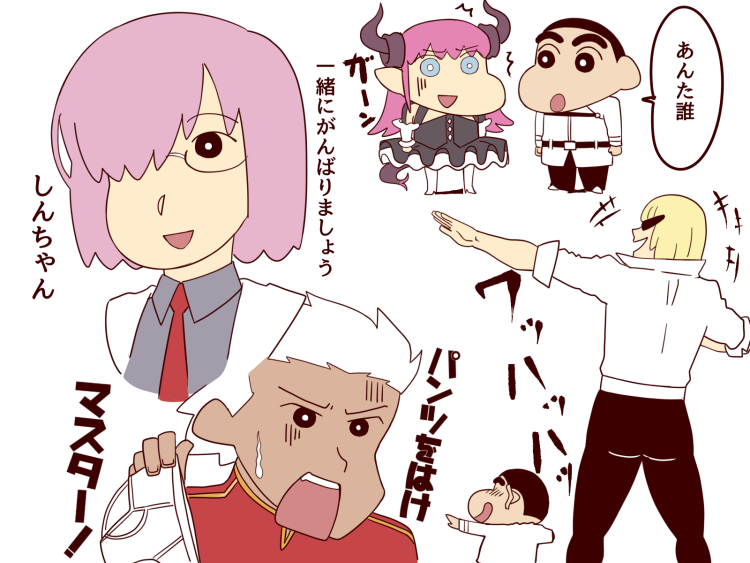 mash kyrielight, fujimaru ritsuka, archer, elizabeth bathory, sakata kintoki, and 1 more (fate and 5 more) drawn by ishii_hisao