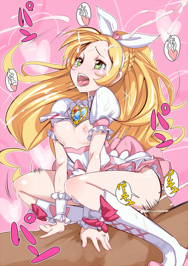 minamino kanade and cure rhythm (precure and 1 more) drawn by zaitsu